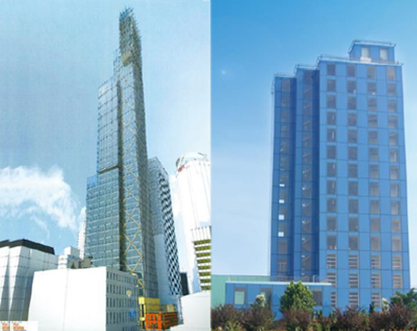 The highest building in New Zealano