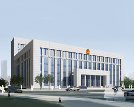 Yantai court